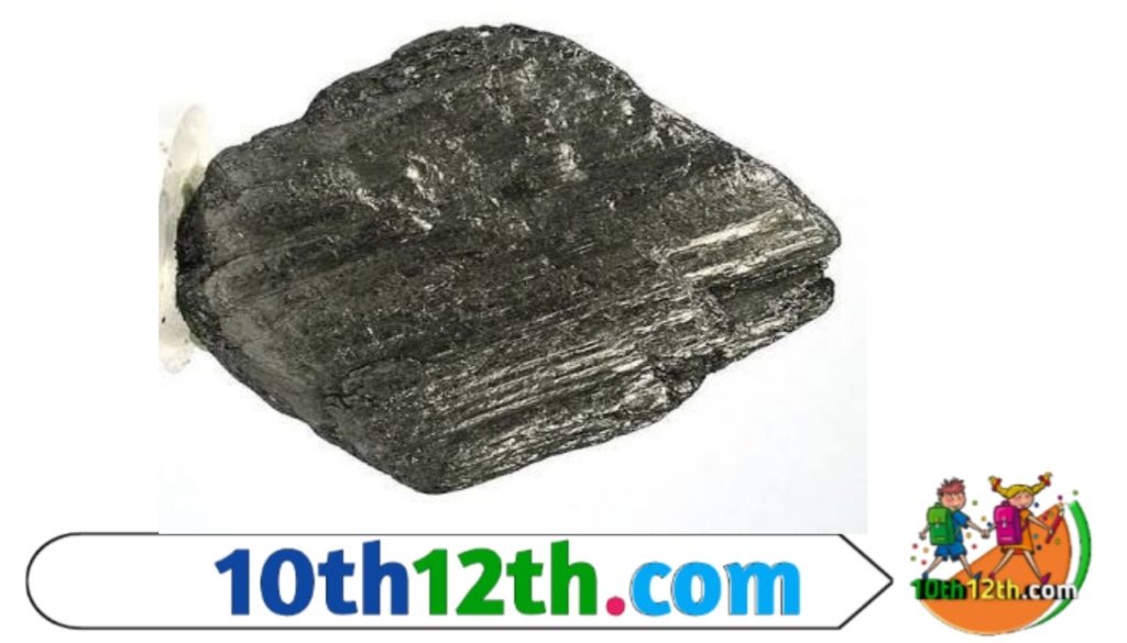 “वह तत्व, जिनकी सतह चमकहीन (Non-luminous) होती है, जो भंगुर, अध्वार्निक तथा विद्युत व ऊष्मा के कुचालक होते हैं, अधातु कहलाते हैं।”